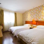 Home Inn Beijing Nanluo Guxiang