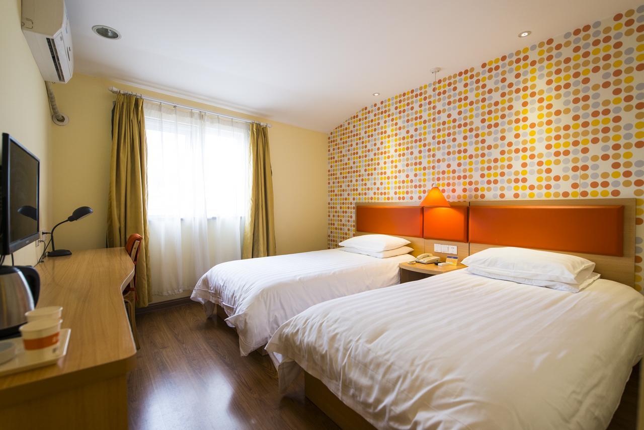 Hotel Nanluo Guxiang