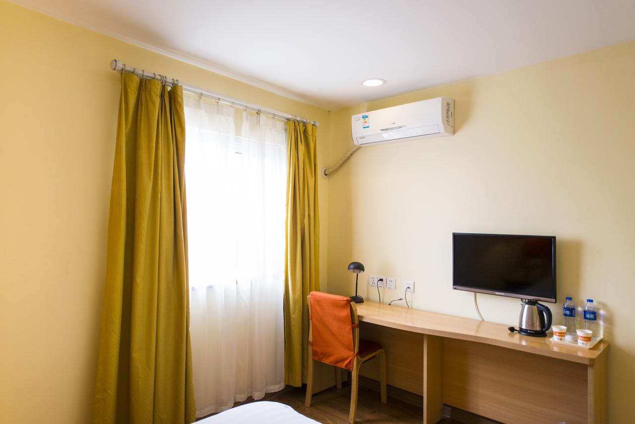 Nanluo Guxiang Hotel