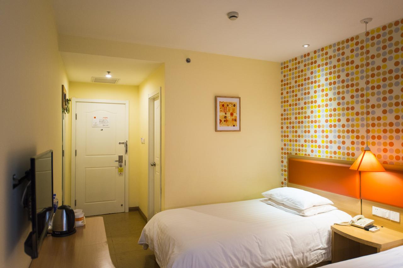 Hotel Nanluo Guxiang Beijing
