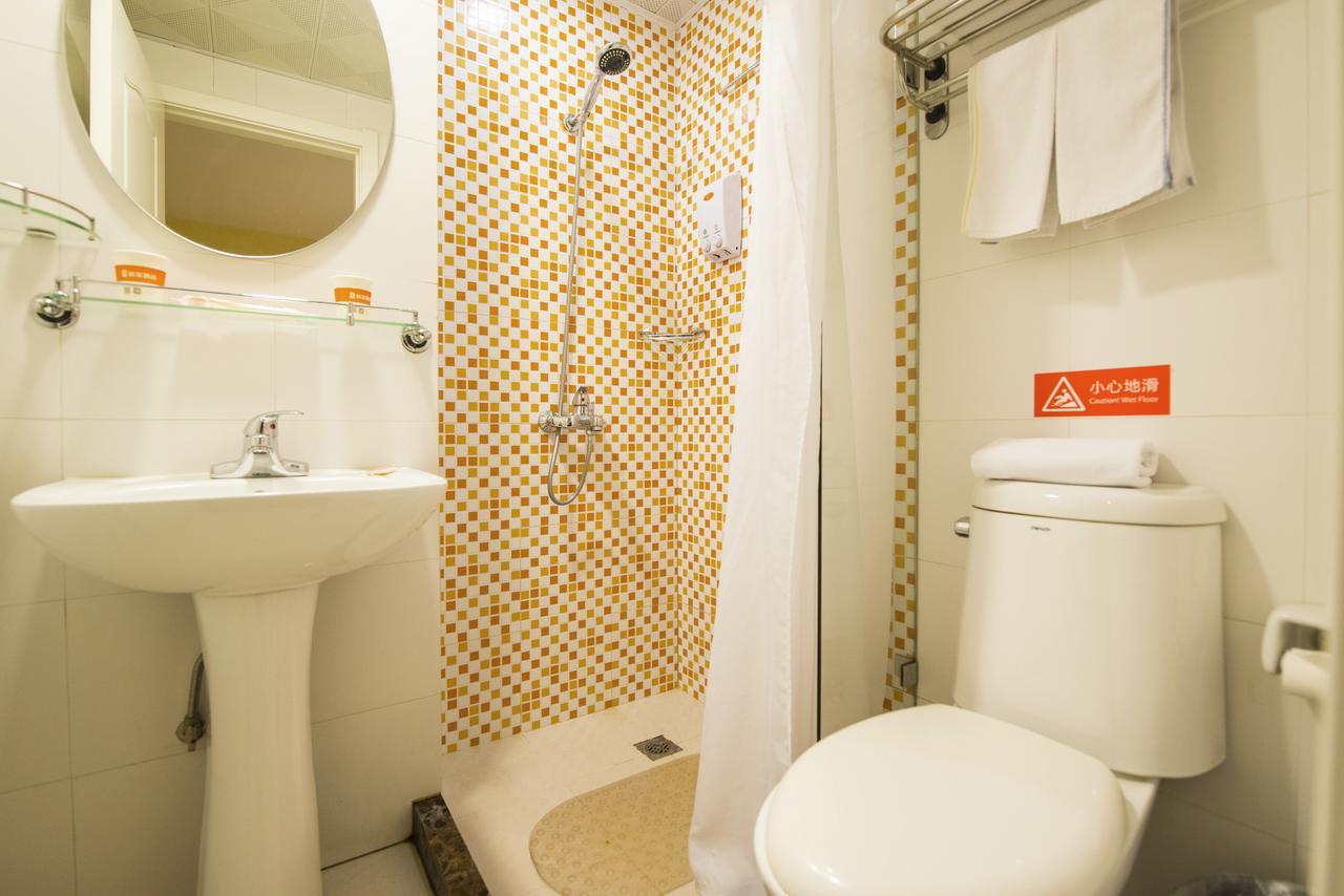 Nanluo Guxiang Hotel