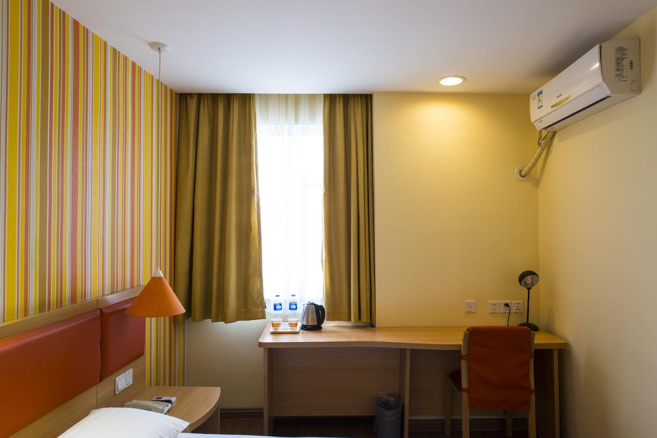 Nanluo Guxiang 2* Beijing