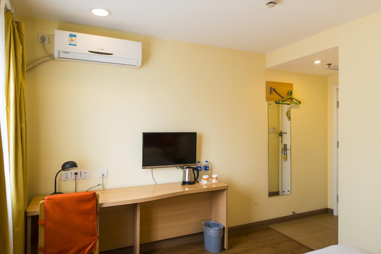 Hotel Nanluo Guxiang 2*