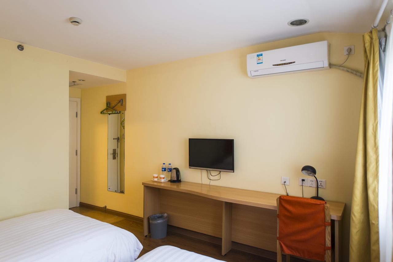 Nanluo Guxiang 2* Beijing