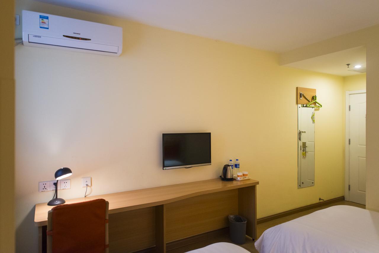 Nanluo Guxiang Hotel