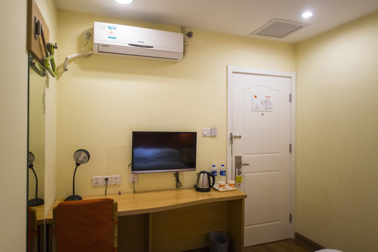Hotel Nanluo Guxiang Beijing