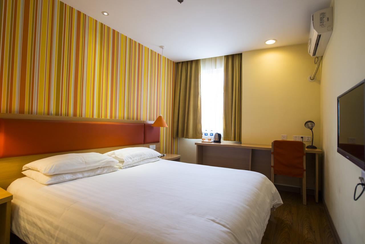 Nanluo Guxiang Hotel 2*