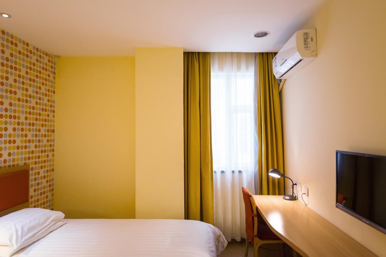 Nanluo Guxiang Hotel 2*