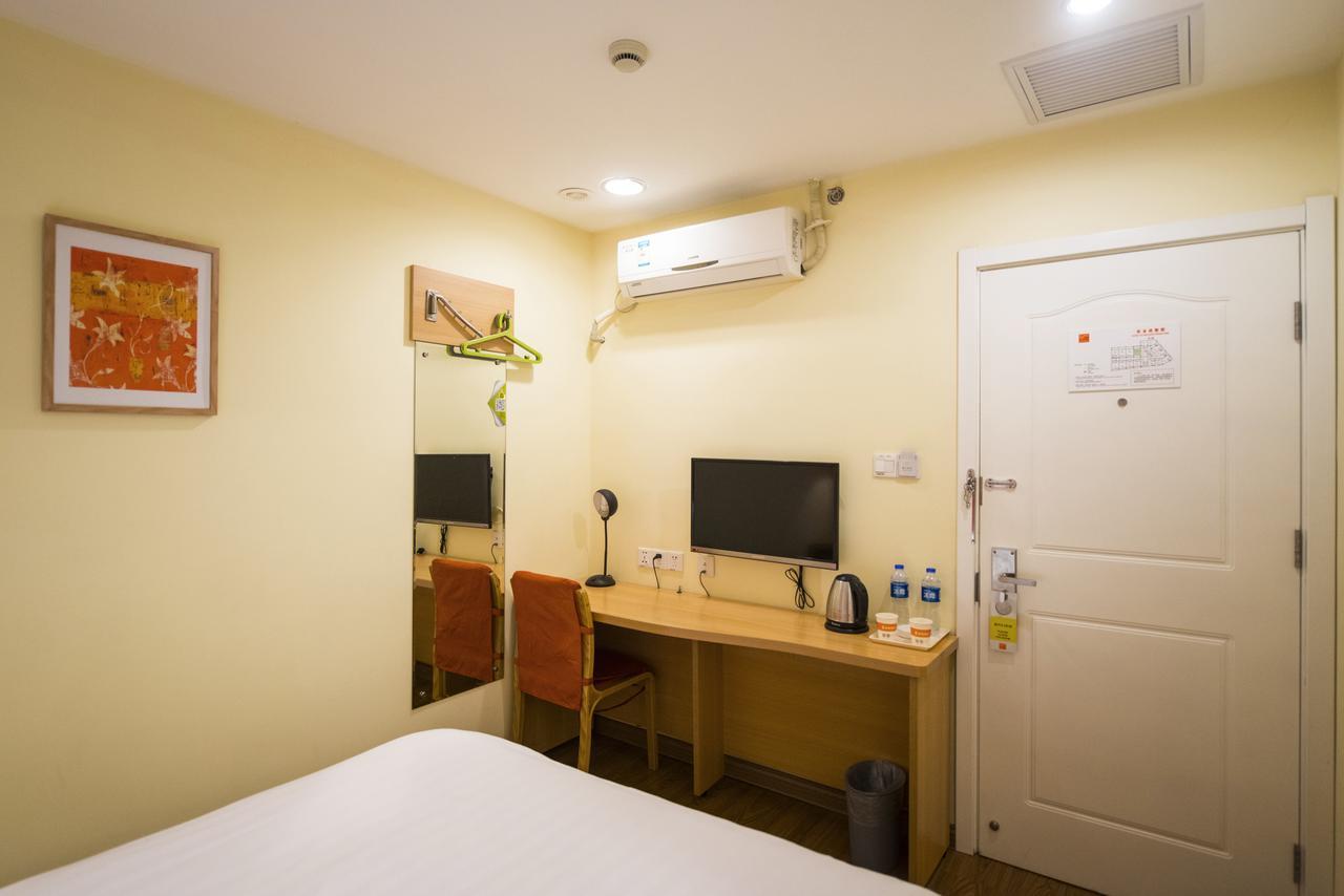 Nanluo Guxiang Hotel 2*