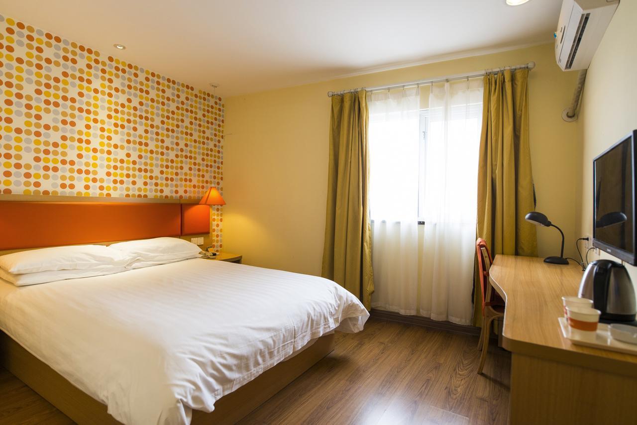 Nanluo Guxiang Hotel 2*