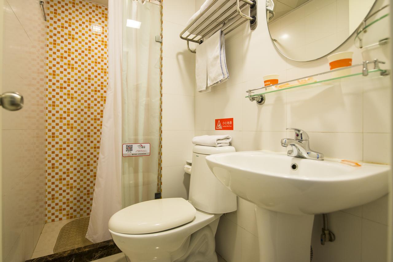 Nanluo Guxiang Hotel 2*